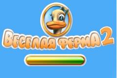 Веселая Ферма 2 - Farm Frenzy 2